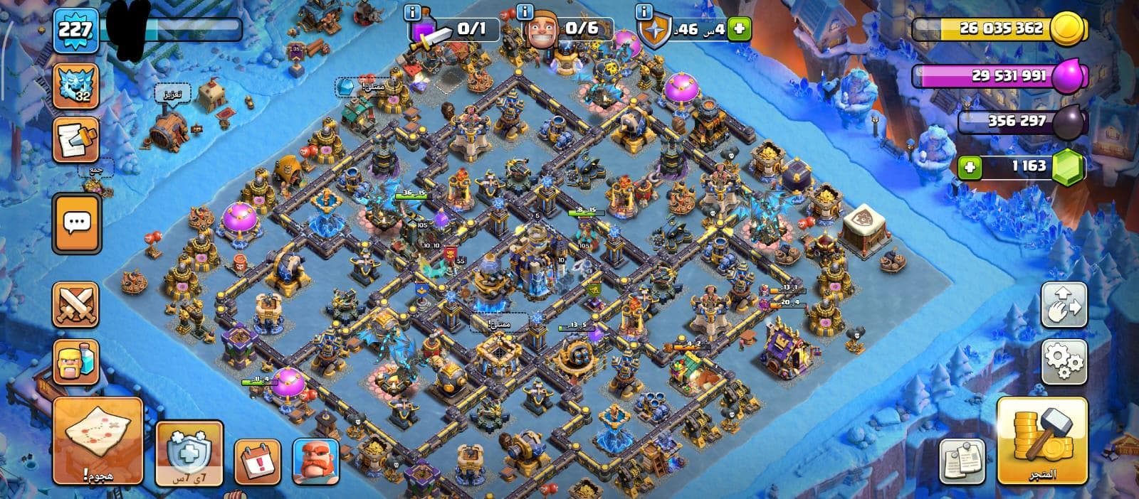 Balanced Tesla Core